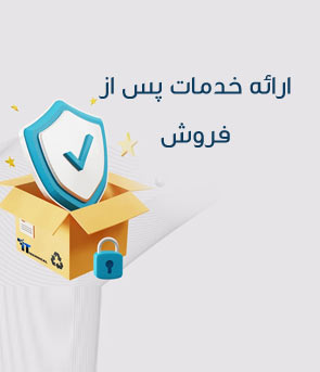 خدمات