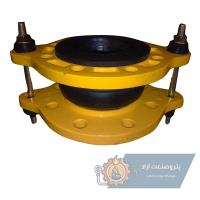لرزه گیر لاستیکی مهاردار فلنجدار زرد - فشار کاری PN10 - دمای کاری 60 درجه ارتعاشات صنعتی ایران