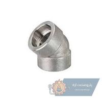 زانو 45 درجه فشار قوی ساکت ولد باسول (Bothwell)